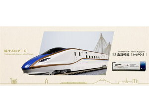 Ki KATO Jg[ NQ[W NQ[W E7nVu₫v 12-004