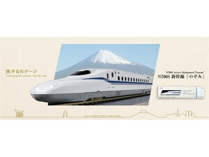 Ki KATO Jg[ NQ[W NQ[W N700SVû݁v 12-005