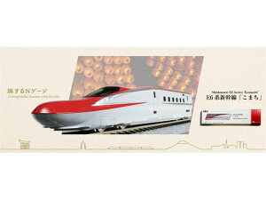 Ki KATO Jg[ NQ[W NQ[W E6nVu܂v 12-003