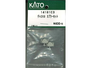 Ki KATO Jg[ NQ[W fn268 Jv[Zbg 14181C3