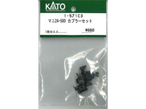 Ki KATO Jg[ HOQ[W }j24-500 Jv[Zbg 1-571C3