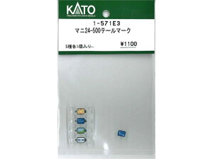 Ki KATO Jg[ HOQ[W }j24-500e[}[N 1-571E3