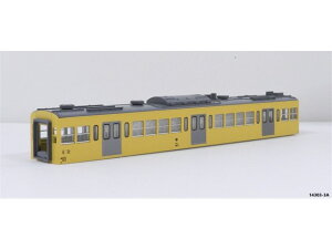 Ki KATO Jg[ NQ[W n183`VhF{fB 14303-3A