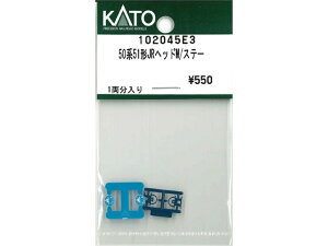 Ki KATO Jg[ NQ[W 50n51`JRwbhM/Xe[ 102045E3