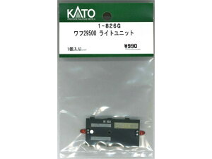 Ki KATO Jg[ HOQ[W t29500 Cgjbg 1-826G
