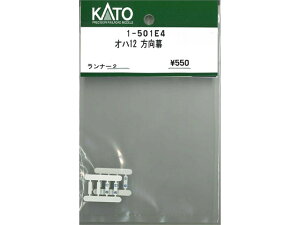 Ki KATO Jg[ HOQ[W In12  1-501E4