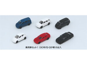 ��p�ԃZ�b�g1(90�N��g���^��) 6��� 23-505