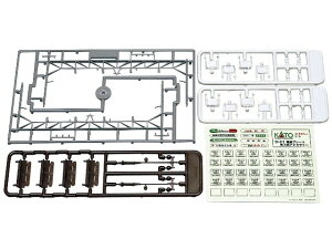 Ki KATO Jg[ NQ[W v[gnwANZT[ 23-212