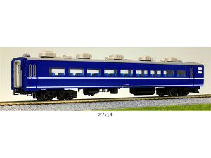 Ki KATO Jg[ HOQ[W (HO) In14 2Zbg 3-514