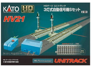 Ki KATO Jg[ HOQ[W HV21 HOjgbN3M@SZbg 3-131