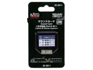 Ki KATO Jg[ TEhJ[h (X͓}(Ge4/4-IIIj) 22-251-1