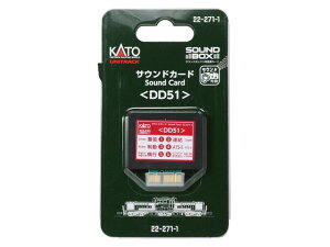 Ki KATO Jg[ TEhJ[hDD51 22-271-1