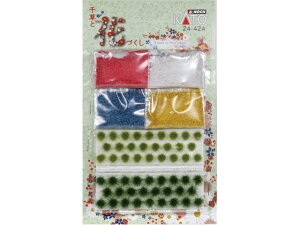 Ki KATO Jg[ 瑐ƉԂÂ 24-424