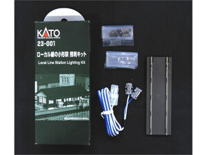 Ki KATO Jg[ NQ[W [J̏`w ƖLbg 23-001