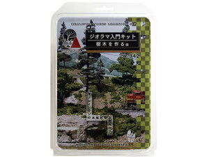 Ki KATO Jg[ WI}Lbg ؂  24-342