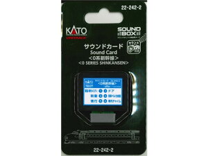 Ki KATO Jg[ TEhJ[h(0nV) 22-242-2