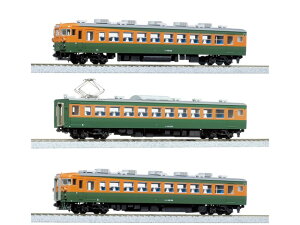 Ki KATO Jg[ HOQ[W (HO)165n800ԑ3Zbg 3-527