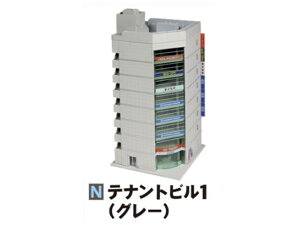 Ki KATO Jg[ NQ[W eigr1(O[j 23-436C