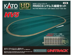 Ki KATO Jg[ HOQ[W HV5 R550 GhXHZbg 3-115