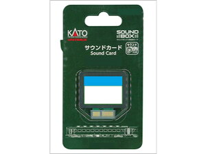 Ki KATO Jg[ TEhJ[h(300nV) 22-242-6