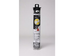 正規品 KATO カトー ジャストプラグ延長コード(120cm2本入) 24-609