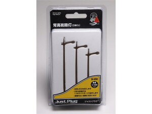 Ki KATO Jg[ wXH(3{j 24-650