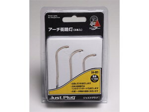 Ki KATO Jg[ A[`XH(3{j 24-651