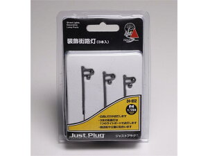 Ki KATO Jg[ XH(3{j 24-652