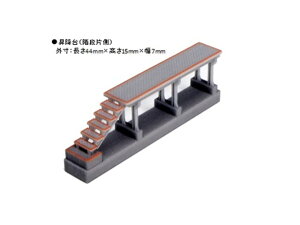 Ki KATO Jg[ NQ[W ~(KiБj 23-320