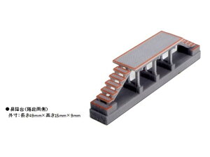 Ki KATO Jg[ NQ[W ~(Kij 23-321