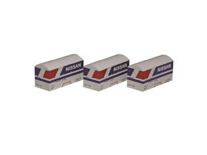 正規品 KATO カトー Nゲージ U38Aコンテナタイプ(日産陸送) 3個入 23-503-A