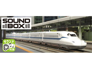 Ki KATO Jg[ TEhJ[h(JRCN700SV) 22-242-9