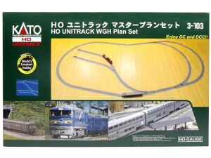 正規品 KATO カトー HOゲージ HOユニトラックマスタープランセット 3-103