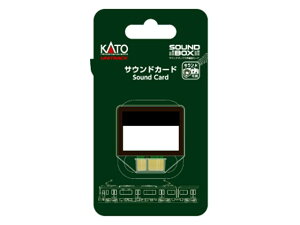正規品 KATO カトー サウンドカード(SL冬の湿原号) 22-251-6