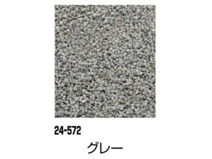 Ki KATO Jg[ oXg(X[ (HO))O[ 24-572