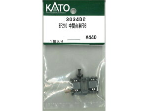 Ki KATO Jg[ NQ[W EF210 ԑFD8 3034D2