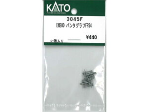 Ki KATO Jg[ NQ[W EH200 p^OtFPS4 3045F