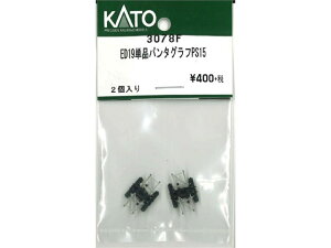 Ki KATO Jg[ NQ[W ED19Pip^OtPS15 3078F