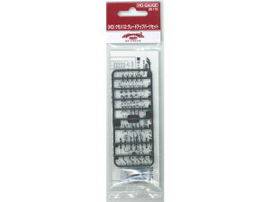 Ki KATO Jg[ NQ[W (HO)Nn12 O[hAbvp[cZbg 28-172