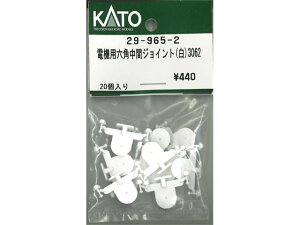 Ki KATO Jg[ NQ[W d@pZpԃWCg(j 3062 29-965-2