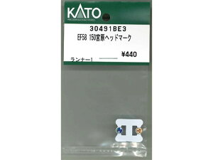 Ki KATO Jg[ NQ[W EF58 150{wbh}[N 30491BE3