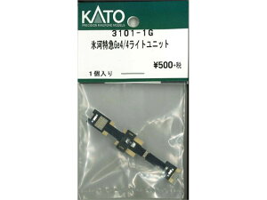 Ki KATO Jg[ NQ[W X͓}Ge4^4Cgjbg 3101-1G