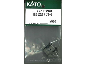 Ki KATO Jg[ NQ[W ED76 500JR Jv[S 3071-2C3