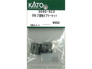 Ki KATO Jg[ NQ[W EF66 27ݕJv[Zbg 3090-5C3