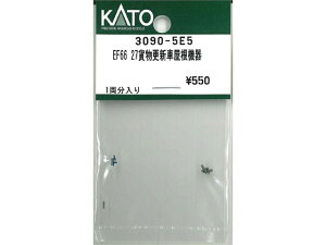 Ki KATO Jg[ NQ[W EF66 27ݕXVԉ@ 3090-5E5