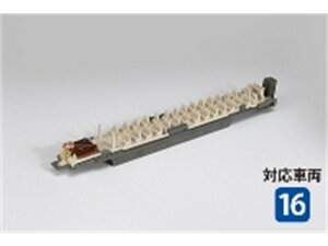 Ki KATO Jg[ NQ[W 122-3009 Zbg 4295C