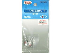 Ki KATO Jg[ HOQ[W g[}Xpp[c  GKM0006