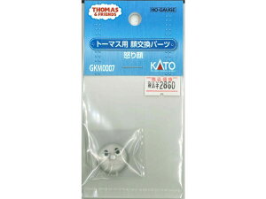 Ki KATO Jg[ HOQ[W g[}Xpp[c { GKM0007