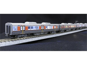 Ki KATO Jg[ NQ[W 323n  Zbg(5j t ECSP1010-1