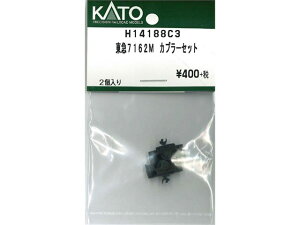 Ki KATO Jg[ NQ[W }7162M Jv[Zbg H14188C3